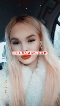 Escort Moscow : NASTYa - photo 3