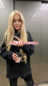 Escort Moscow : NASTYa - photo 6