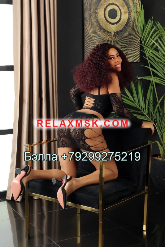 Moscow escort : Bella - photo 9