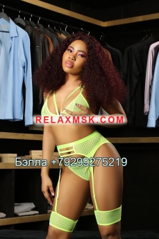 Escort Moscow : Bella - photo 4