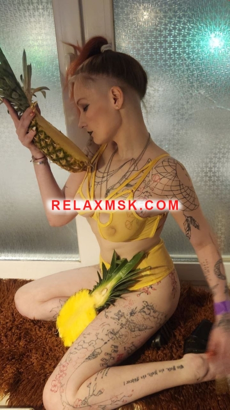 Проститутки Москвы : Fox_moon Ana Butterfly - фото 8