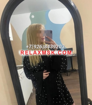 Escort Moscow : Alina - photo 3