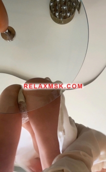 Проститутка Москвы : Елизавета - фото 2