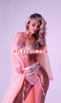 Escort Moscow : Sabina - photo 1