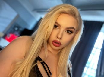 Проститутка Москвы : Дакота - фото 2