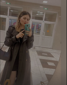 Проститутка Москвы : Анна - фото 1