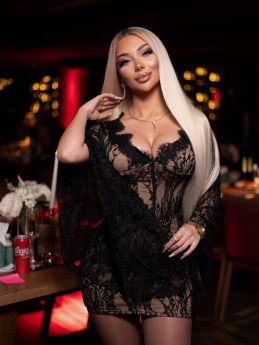 Проститутка Москвы : Полина - фото 1