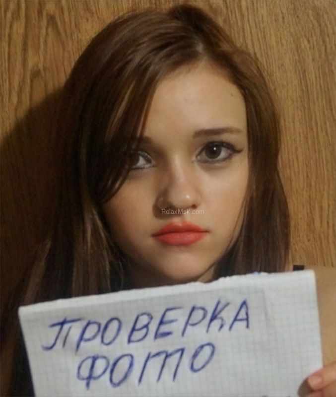 Проститутки Москвы : Соня - фото 2