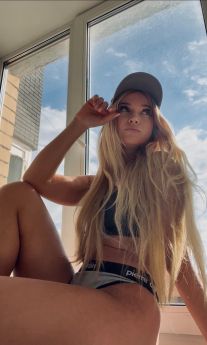 Проститутка Москвы : Женя - фото 3