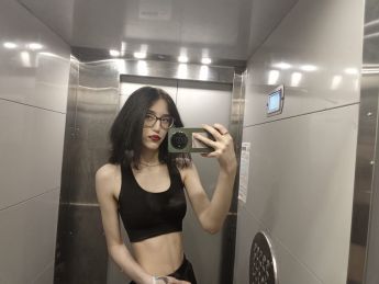 Проститутка Москвы : Милена - фото 1
